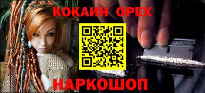 mdpv Бугуруслан
