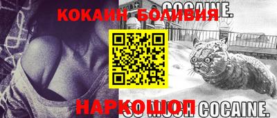 mdpv Бугуруслан