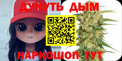 mdma Бузулук