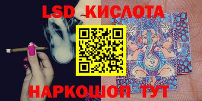 mdpv Бугуруслан