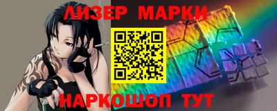 первитин Будённовск