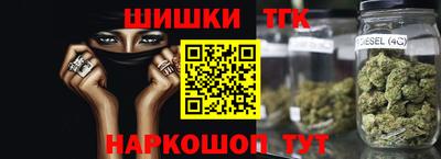 mdpv Бугуруслан