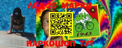 первитин Будённовск
