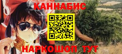 mdpv Бугуруслан