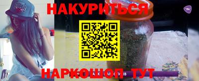 первитин Будённовск