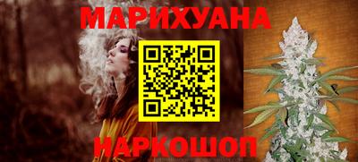 mdpv Бугуруслан