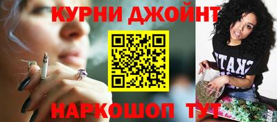 первитин Будённовск