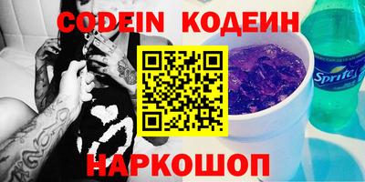 mdpv Бугуруслан