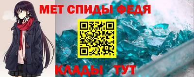 mdpv Бугуруслан