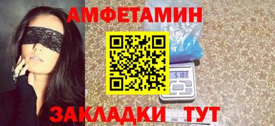 mdpv Бугуруслан