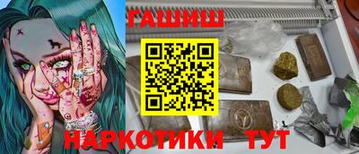 mdpv Бугуруслан