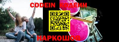 mdpv Бугуруслан