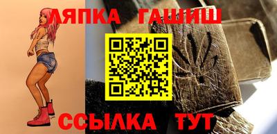 mdma Бузулук